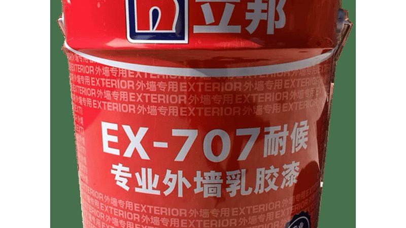 环氧地坪漆有味道的优缺点