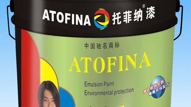 真石漆喷枪，喷绘效果的秘密武器**