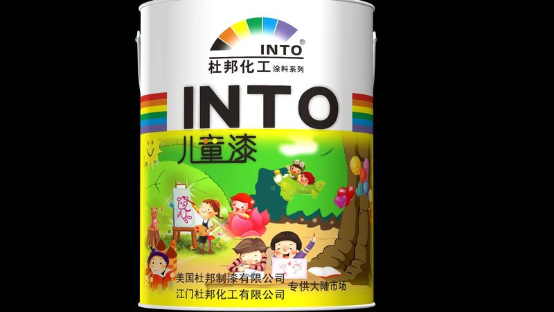 哑光与亮光：墙面漆的两种光泽度对比解析