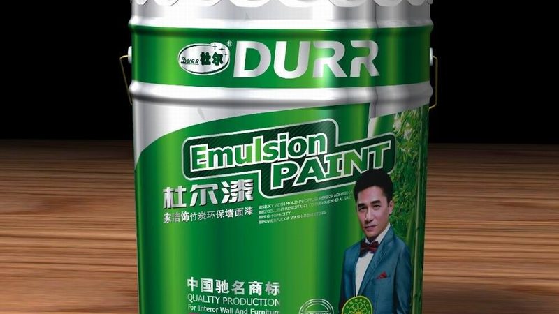 水性漆厂家直销批发价格