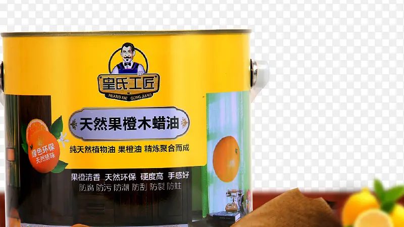 内墙漆甲醛含量对比测评视频